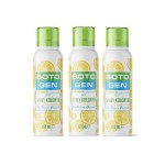 Botogen 80° Aerosol Sprey Limon Kolonyası 3 x 150 ML