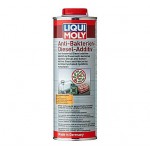 Liqui Moly Dizel Antibakteriyel Yakıt Katkısı 1 litre