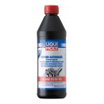 Liqui Moly Hypoid 85w-90 Dişli Şanzıman Yağı 1 Lt.