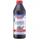 Liqui Moly Hypoid GL5 80w90 Şanzıman Yağı 1 Lt. 4406