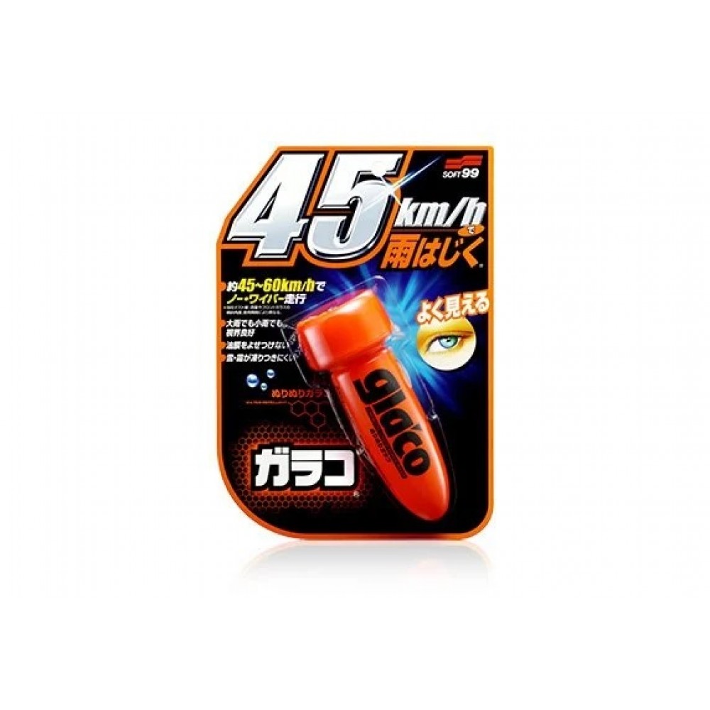 Soft99 Yagmur Su Kaydırıcı - Glaco Roll On 75ml