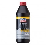 Liqui Moly Top Tec Atf 1100 Şanzıman Yağı 1 litre