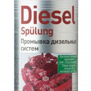 Liqui Moly Dizel Temizleyici 500 ml 1912